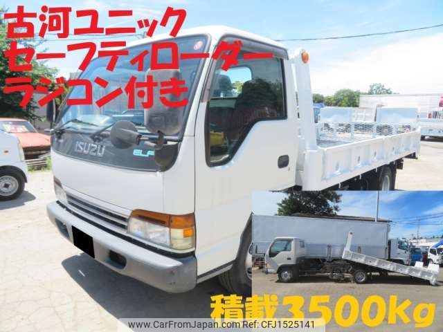 isuzu elf-truck 2001 CFJ1525141 image 1