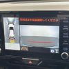 toyota yaris-cross 2024 CFJ1547107 image 18