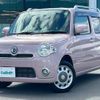 daihatsu mira-cocoa 2012 -DAIHATSU--Mira Cocoa DBA-L675S--L675S-0102960---DAIHATSU--Mira Cocoa DBA-L675S--L675S-0102960- image 13