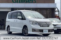 nissan serena 2014 -NISSAN--Serena DAA-HC26--HC26-104201---NISSAN--Serena DAA-HC26--HC26-104201-