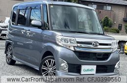 daihatsu tanto 2014 -DAIHATSU--Tanto DBA-LA600S--LA600S-0147377---DAIHATSU--Tanto DBA-LA600S--LA600S-0147377-