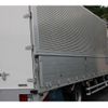 nissan diesel-ud-condor 2023 GOO_NET_EXCHANGE_0230013A30250605W001 image 14