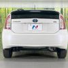 toyota prius 2012 CFJ1705853 image 15