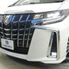 toyota alphard 2022 quick_quick_3BA-AGH30W_AGH30-0430798 image 15