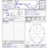 mitsubishi lancer 1998 -MITSUBISHI 【静岡 301ﾂ4219】--Lancer CP9A--0005049---MITSUBISHI 【静岡 301ﾂ4219】--Lancer CP9A--0005049- image 3