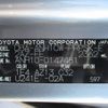 toyota alphard 2006 REALMOTOR_Y2025010098F-12 image 29