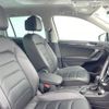 volkswagen tiguan 2018 quick_quick_5NDFGF_WVGZZZ5NZJW445624 image 9