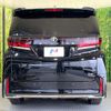 toyota vellfire 2023 quick_quick_AAHH45W_AAHH45-0003162 image 16