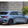 audi rs3 2023 CFJ1716584 image 2
