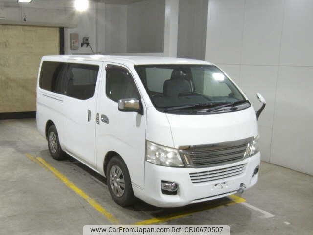 nissan caravan-van 2014 -NISSAN--Caravan Van VW2E26--VW2E26-009626---NISSAN--Caravan Van VW2E26--VW2E26-009626- image 1