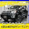 toyota hilux 2022 GOO_NET_EXCHANGE_0202956A30241213W001 image 76