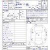 suzuki carry-truck 2011 CFJ1398375 image 3