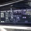 toyota voxy 2008 CFJ1749225 image 34