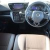 nissan dayz-roox 2018 -NISSAN 【一宮 580ﾀ5068】--DAYZ Roox DBA-B21A--B21A-0540321---NISSAN 【一宮 580ﾀ5068】--DAYZ Roox DBA-B21A--B21A-0540321- image 22
