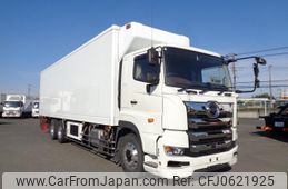 hino profia 2023 CFJ0621925