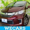 honda freed 2015 quick_quick_DBA-GB3_GB3-1623363 image 1