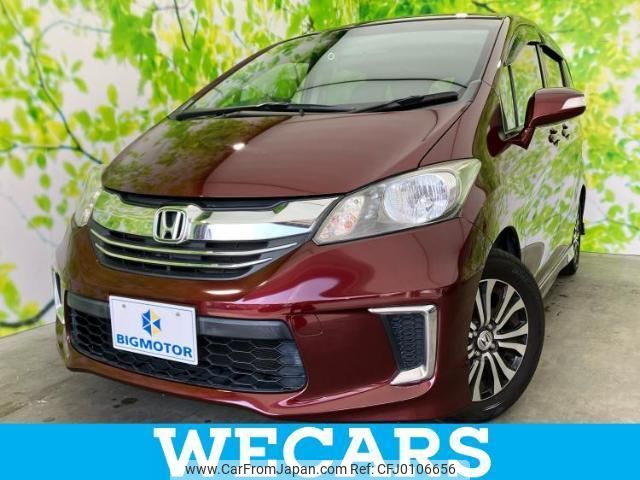 honda freed 2015 quick_quick_DBA-GB3_GB3-1623363 image 1