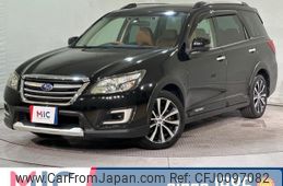 subaru exiga-crossover-7 2015 quick_quick_YAM_YAM-020243