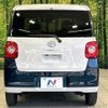 daihatsu move-canbus 2023 CFJ1515694 image 15