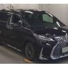 toyota alphard 2022 -TOYOTA 【多摩 303ﾔ3711】--Alphard 3BA-AGH30W--AGH30W-0406495---TOYOTA 【多摩 303ﾔ3711】--Alphard 3BA-AGH30W--AGH30W-0406495- image 1