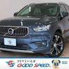 volvo xc40 2021 CFJ1789458 image 1