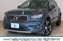 volvo xc40 2021 CFJ1789458