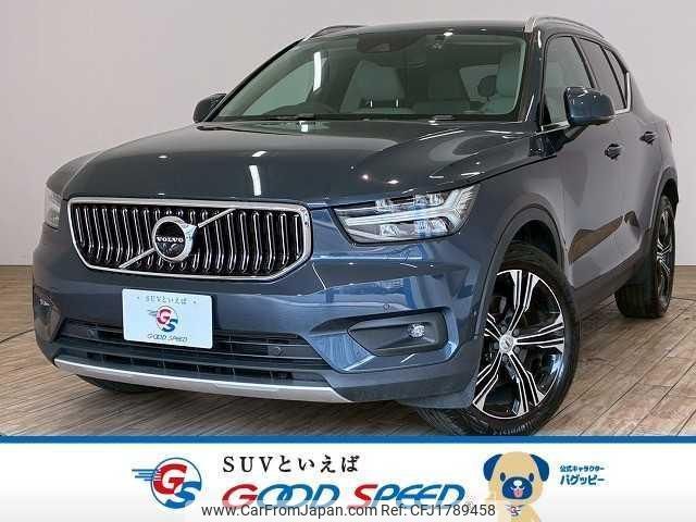 volvo xc40 2021 CFJ1789458 image 1