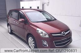 mazda mpv 2008 -MAZDA--MPV LY3P--209747---MAZDA--MPV LY3P--209747-
