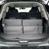 nissan x-trail 2014 -NISSAN--X-Trail DBA-NT32--NT32-036558---NISSAN--X-Trail DBA-NT32--NT32-036558- image 24