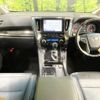 toyota alphard 2022 -TOYOTA--Alphard 3BA-AGH30W--AGH30-0427945---TOYOTA--Alphard 3BA-AGH30W--AGH30-0427945- image 2