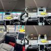 toyota vellfire 2013 CFJ1718803 image 34