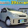 daihatsu mira 2004 -DAIHATSU--Mira TA-L250S--L250S-1080583---DAIHATSU--Mira TA-L250S--L250S-1080583- image 1