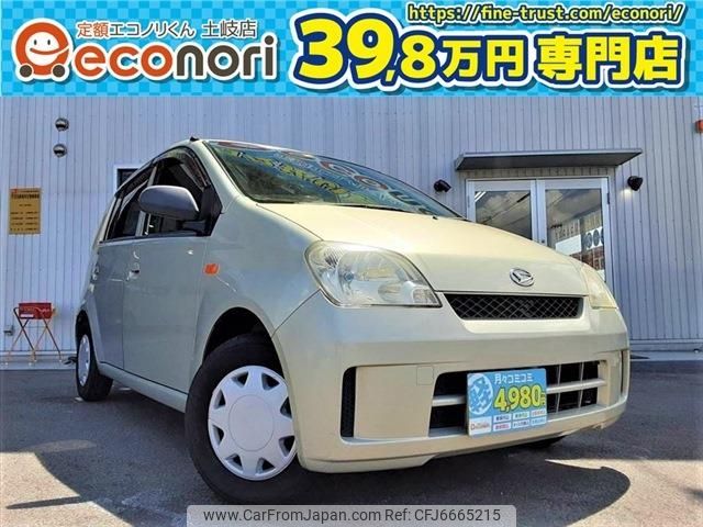 daihatsu mira 2004 -DAIHATSU--Mira TA-L250S--L250S-1080583---DAIHATSU--Mira TA-L250S--L250S-1080583- image 1