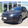 land-rover range-rover 2020 CFJ1752693 image 1