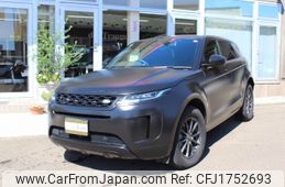land-rover range-rover 2020 CFJ1752693