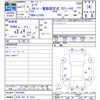 daihatsu move 2005 -DAIHATSU 【三河 581ｿ9151】--Move L150S--0233944---DAIHATSU 【三河 581ｿ9151】--Move L150S--0233944- image 3