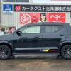 suzuki alto-works 2020 -SUZUKI 【名変中 】--Alto Works HA36S--930178---SUZUKI 【名変中 】--Alto Works HA36S--930178- image 10