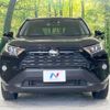 toyota rav4 2020 -TOYOTA--RAV4 6BA-MXAA54--MXAA54-2017669---TOYOTA--RAV4 6BA-MXAA54--MXAA54-2017669- image 15