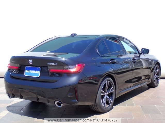bmw 3-series 2023 CFJ1476737 image 2