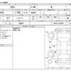 toyota yaris 2022 -TOYOTA 【野田 500ｱ1234】--Yaris 5BA-MXPA10--MXPA10-2048007---TOYOTA 【野田 500ｱ1234】--Yaris 5BA-MXPA10--MXPA10-2048007- image 3