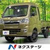 daihatsu hijet-truck 2020 -DAIHATSU--Hijet Truck 3BD-S510P--S510P-0355985---DAIHATSU--Hijet Truck 3BD-S510P--S510P-0355985- image 1