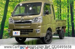 daihatsu hijet-truck 2020 -DAIHATSU--Hijet Truck 3BD-S510P--S510P-0355985---DAIHATSU--Hijet Truck 3BD-S510P--S510P-0355985-