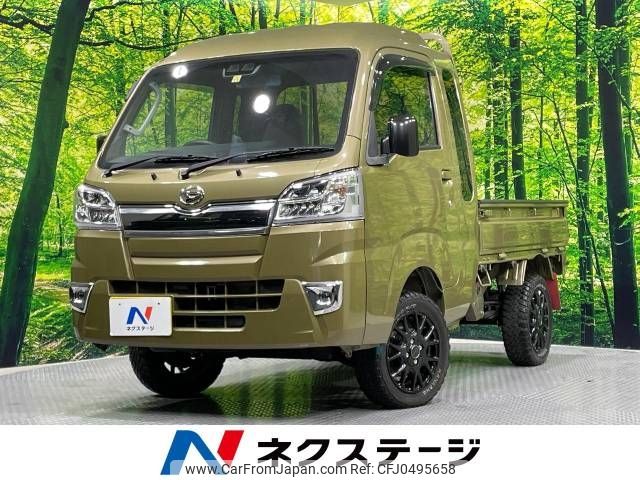 daihatsu hijet-truck 2020 -DAIHATSU--Hijet Truck 3BD-S510P--S510P-0355985---DAIHATSU--Hijet Truck 3BD-S510P--S510P-0355985- image 1