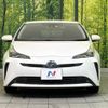 toyota prius 2019 -TOYOTA--Prius DAA-ZVW51--ZVW51-6118648---TOYOTA--Prius DAA-ZVW51--ZVW51-6118648- image 15