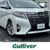 toyota alphard 2017 -TOYOTA--Alphard DBA-AGH30W--AGH30-0138285---TOYOTA--Alphard DBA-AGH30W--AGH30-0138285- image 1