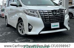 toyota alphard 2017 -TOYOTA--Alphard DBA-AGH30W--AGH30-0138285---TOYOTA--Alphard DBA-AGH30W--AGH30-0138285-