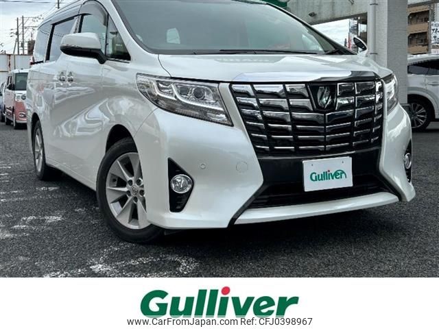 toyota alphard 2017 -TOYOTA--Alphard DBA-AGH30W--AGH30-0138285---TOYOTA--Alphard DBA-AGH30W--AGH30-0138285- image 1