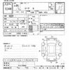 nissan march 2017 -NISSAN--March K13-074041---NISSAN--March K13-074041- image 3