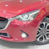 mazda demio 2016 CFJ1667966 image 12