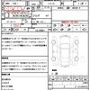 toyota crown 2002 quick_quick_JZS175_JZS175-0072923 image 20